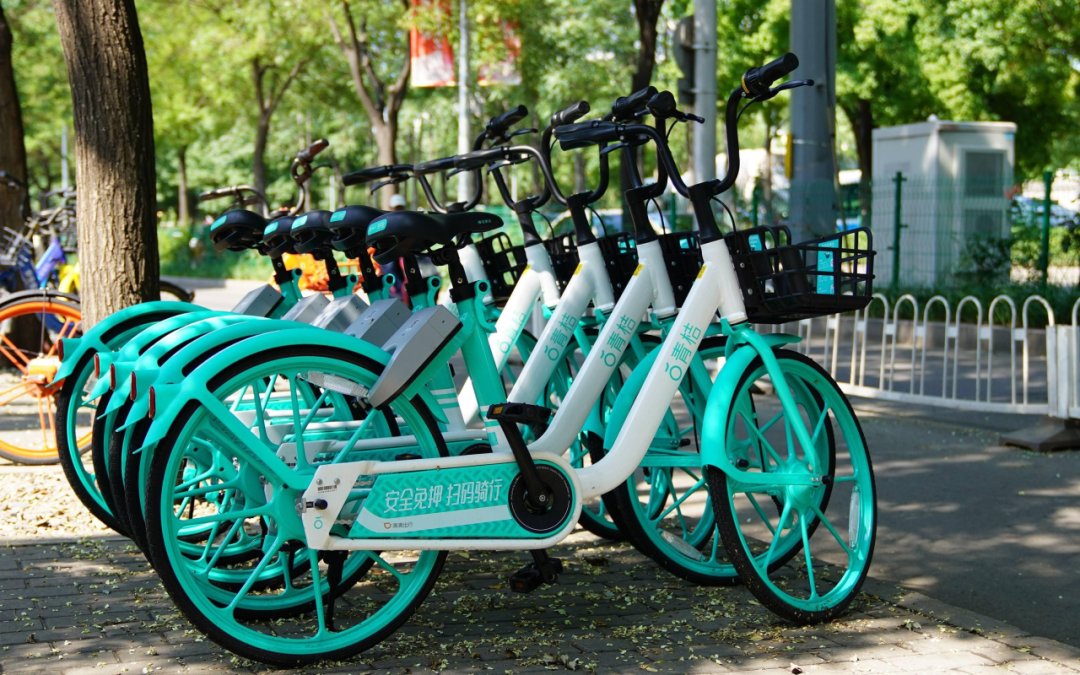 China Bike-Sharing Price Hike ： Higher Start, 60-Minute Base