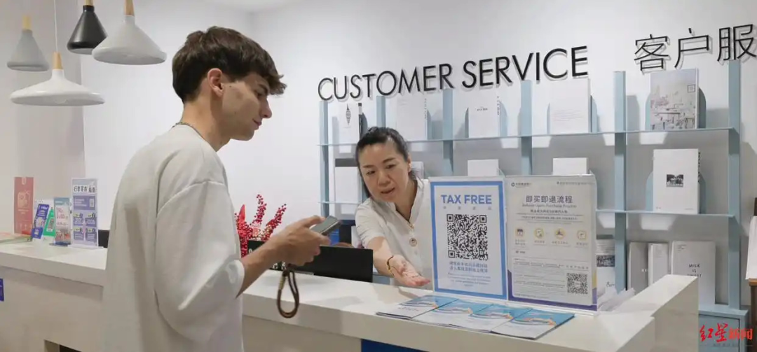China Tax Refund 2026 ： Paperless, Random Checks & 28-Day Validity
