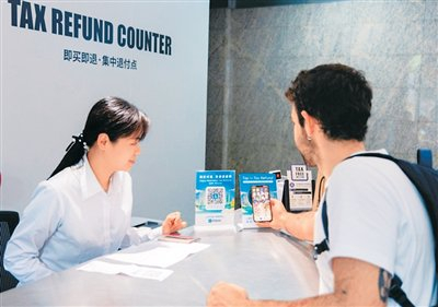 China Tax Refund 2026 ： Paperless, Random Checks & 28-Day Validity