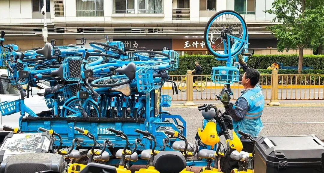 China Bike-Sharing Price Hike ： Higher Start, 60-Minute Base