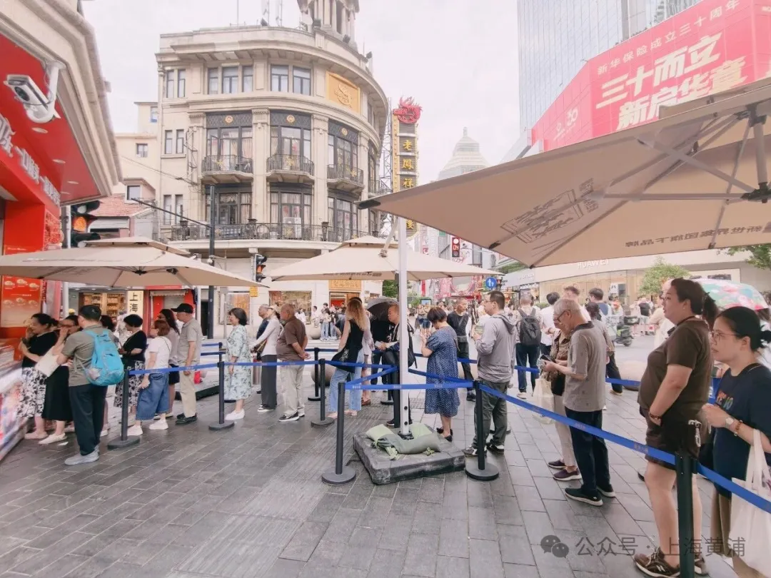 Shanghai Pork Mooncakes ： Why Foreigners Queue 40 Minutes