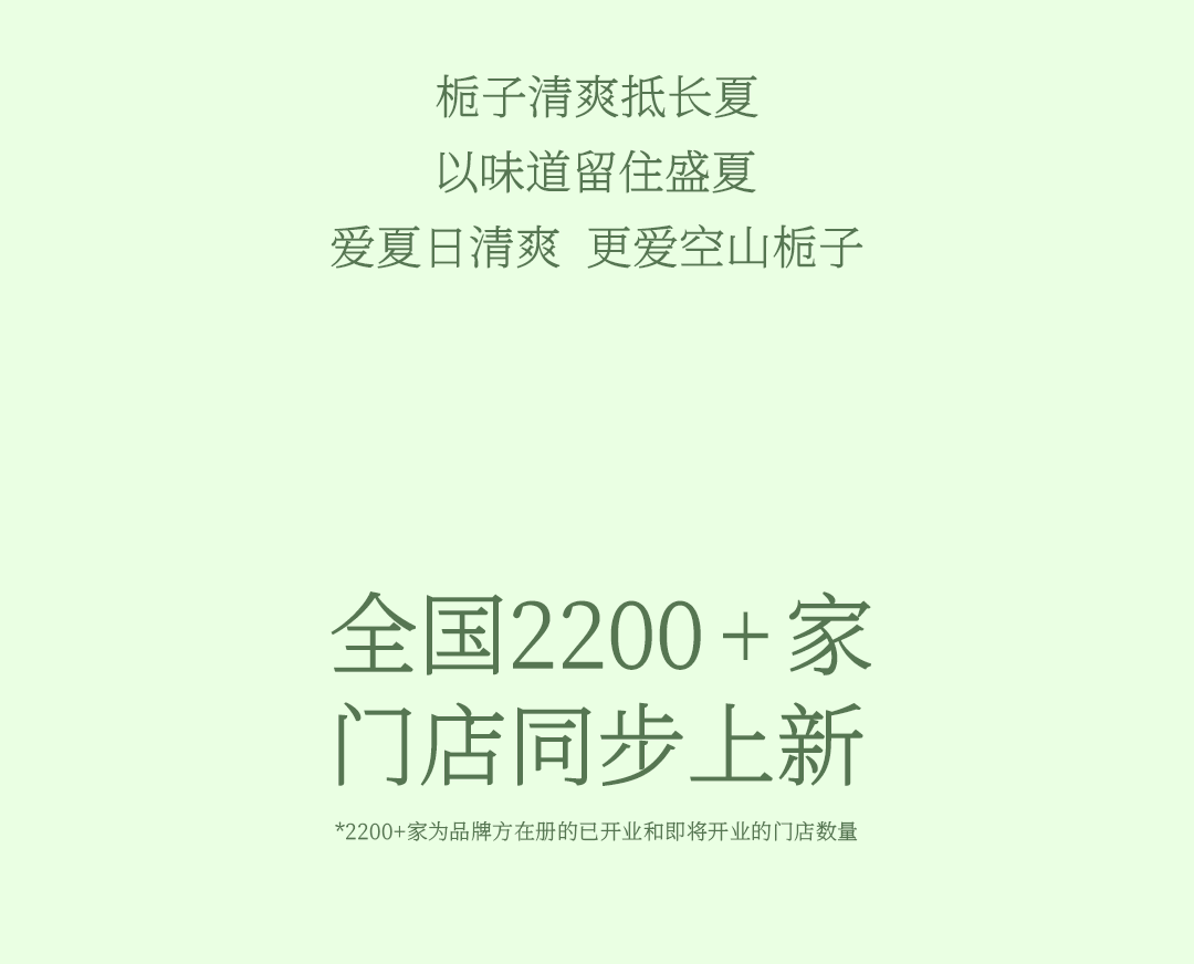 爷爷不泡茶