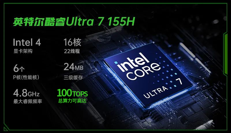 派勤电子UT100NA6L工控主板 | 视觉检测领域的“智慧之眼”