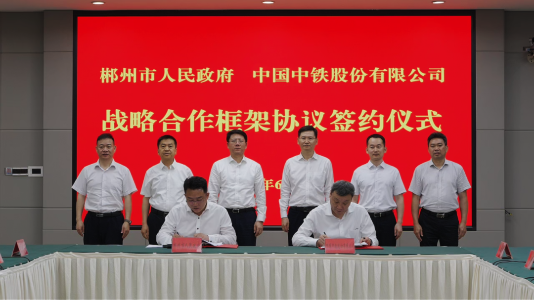 微信图片_20260604171456_2471_85.png