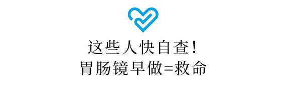奥林巴斯胃肠镜怎么做漏诊？误诊？“内镜界福尔摩斯”奥林巴斯290无痛胃肠镜让微小病灶无所遁形_https://www.jmylbn.com_新闻资讯_第6张