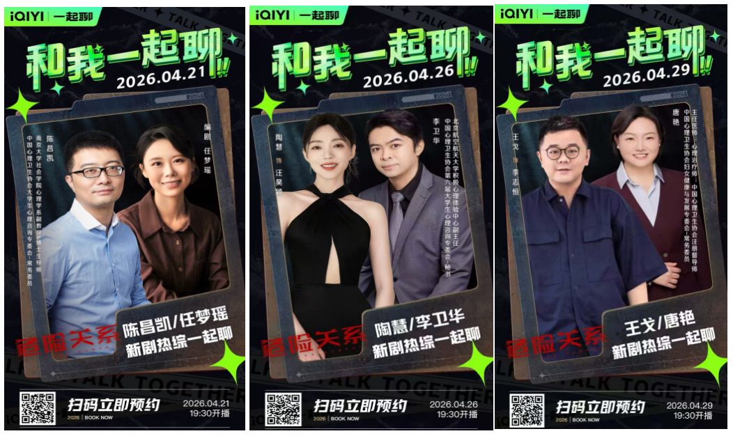 截屏2026-05-02 下午2.08.55.png