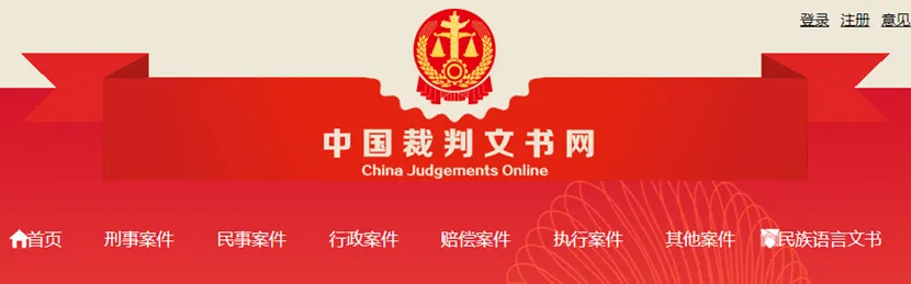 微信图片_2026-05-17_234621_598.png