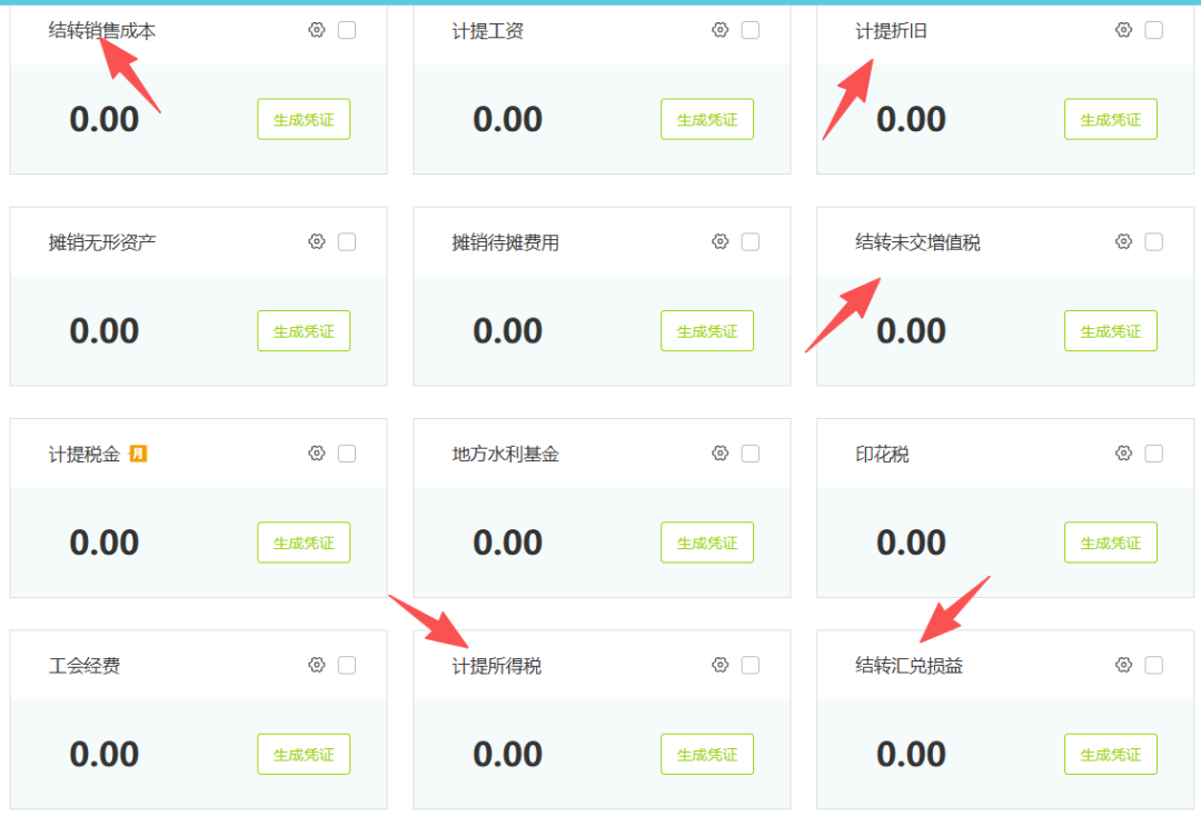 微信图片_2026-05-06_010516_508.png