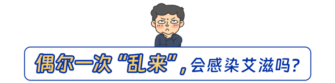 大标2.png