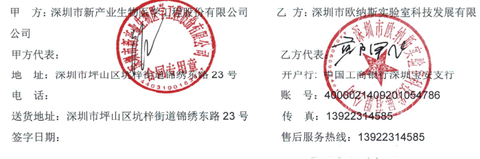 f8fec15c1f9636efb4dde1b1e55ade7d.png