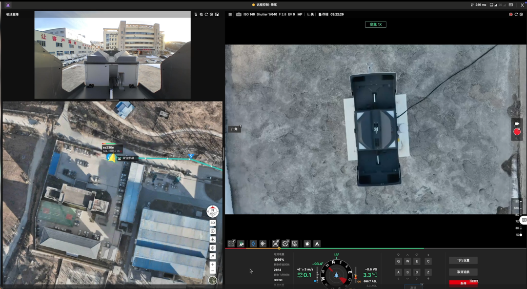 打造24小時無人值守的智慧工地“天眼大疆機場3+AI