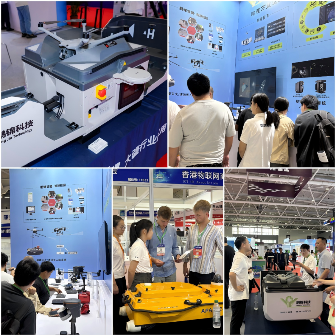 國際物聯(lián)網展智慧校園與全域安全引關注！