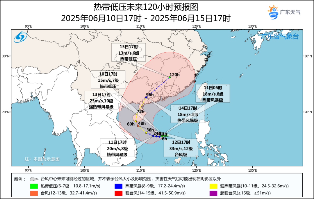 2025年06月10日河源天气,“迟到”的1号台风要来？广东人请注意！