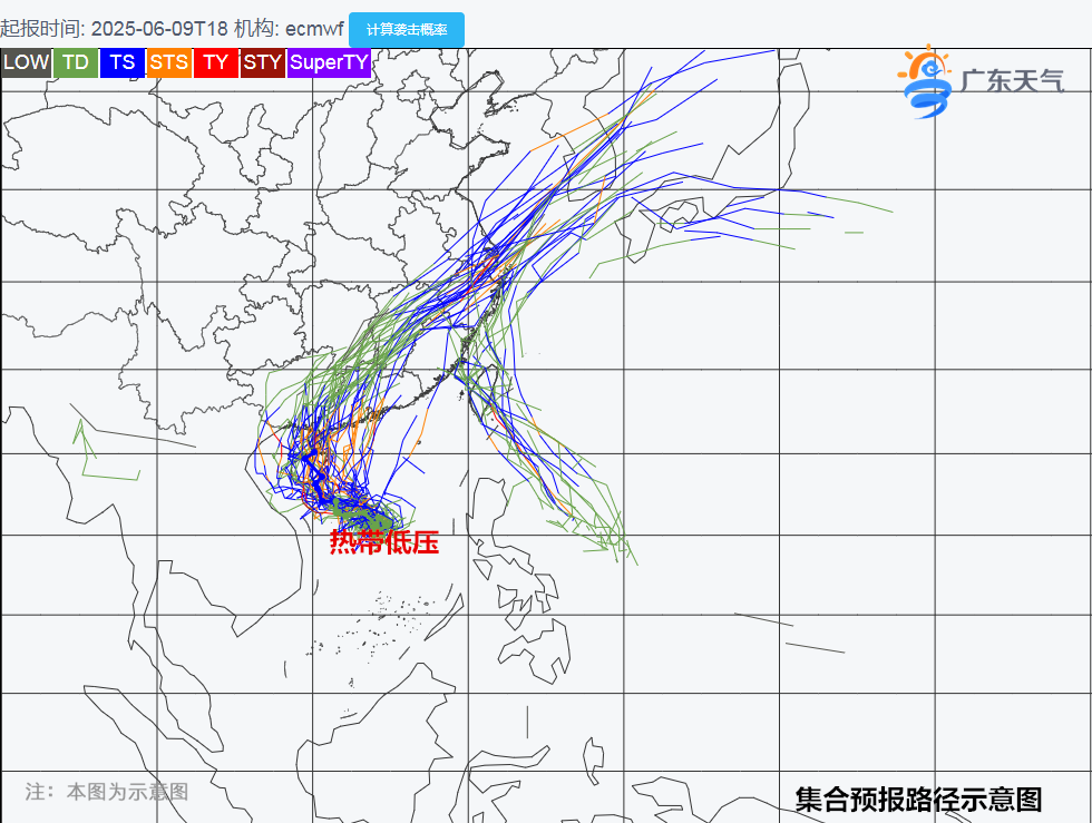 2025年06月10日河源天气