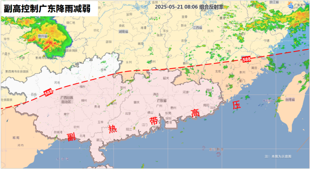 “龙舟水”到，注意防范极端天气！23日至24日冷空气南下广东