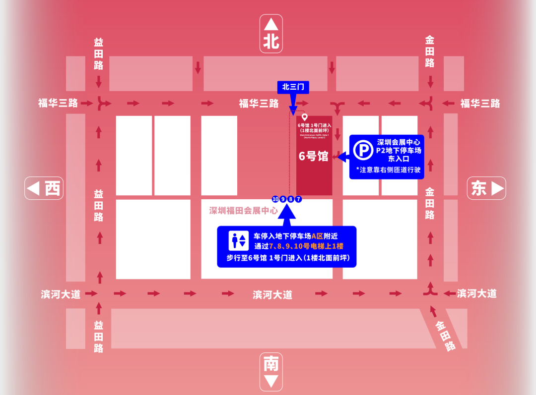 微信图片_2026-08-07_162529_205.png
