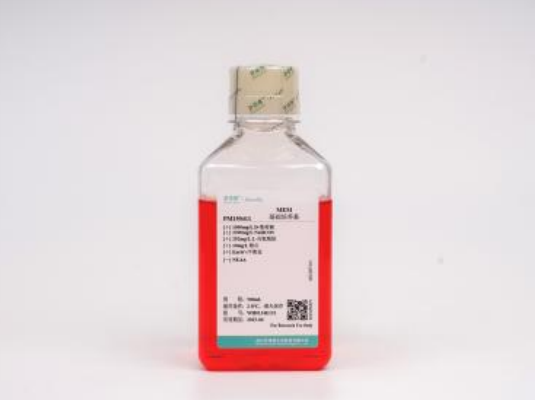 普諾賽®邀您共探細胞奧秘，相約中國細胞生物學學會2025年全國學術大會