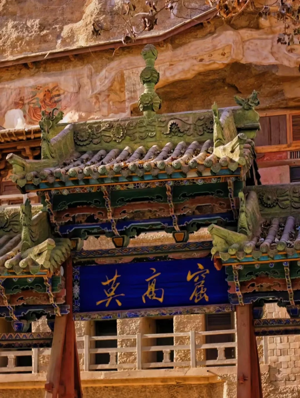 微信图片_20240328154539.png