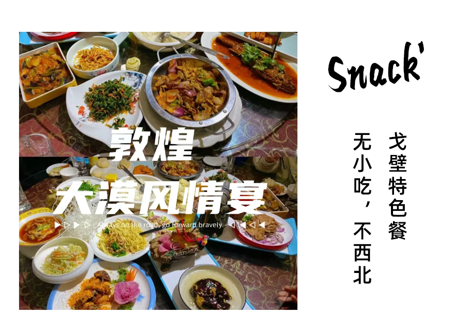 微信图片_20240328160742.png
