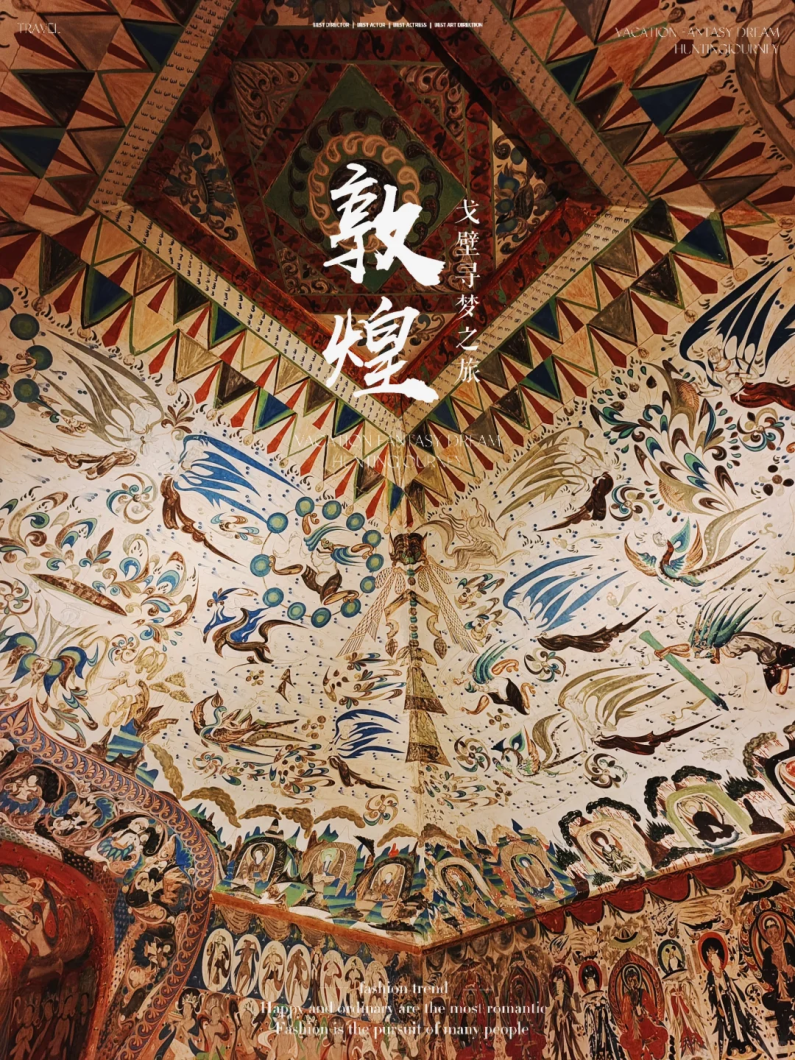 微信图片_20240328162919.png