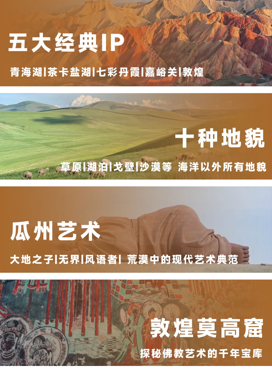 微信图片_20240328144846.png