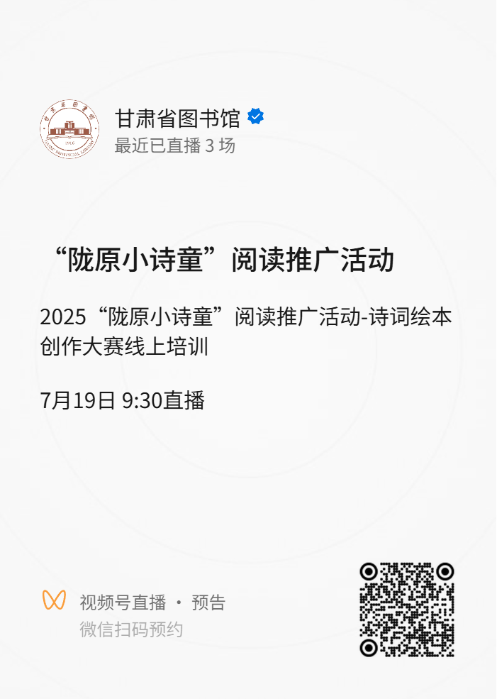 9c5e43080f869f95cce0a8b877e9ab6d.png?v=1768274112057