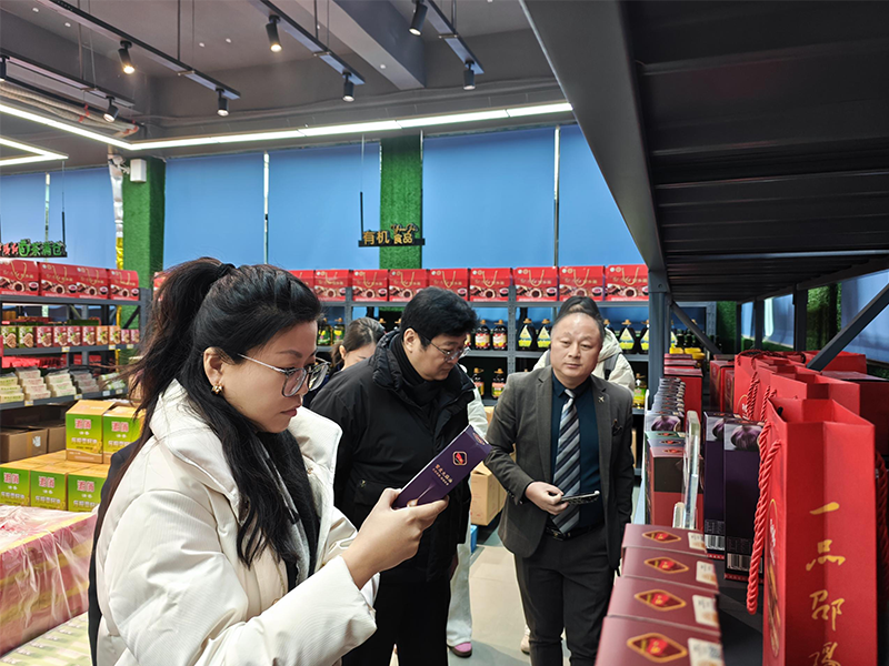 我省首家！天香生物获评国家“中国旅游商品基地”