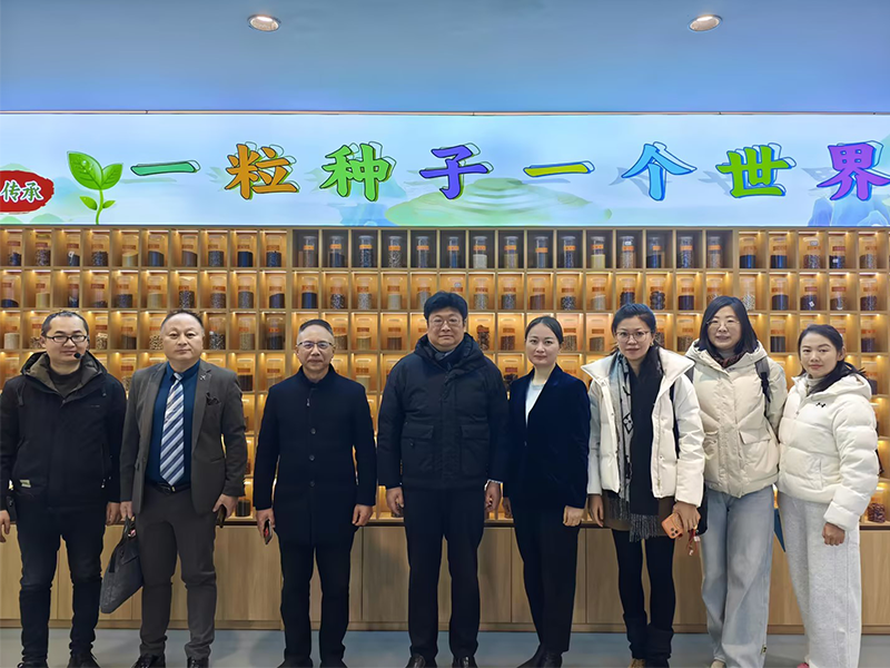 我省首家！天香生物获评国家“中国旅游商品基地”