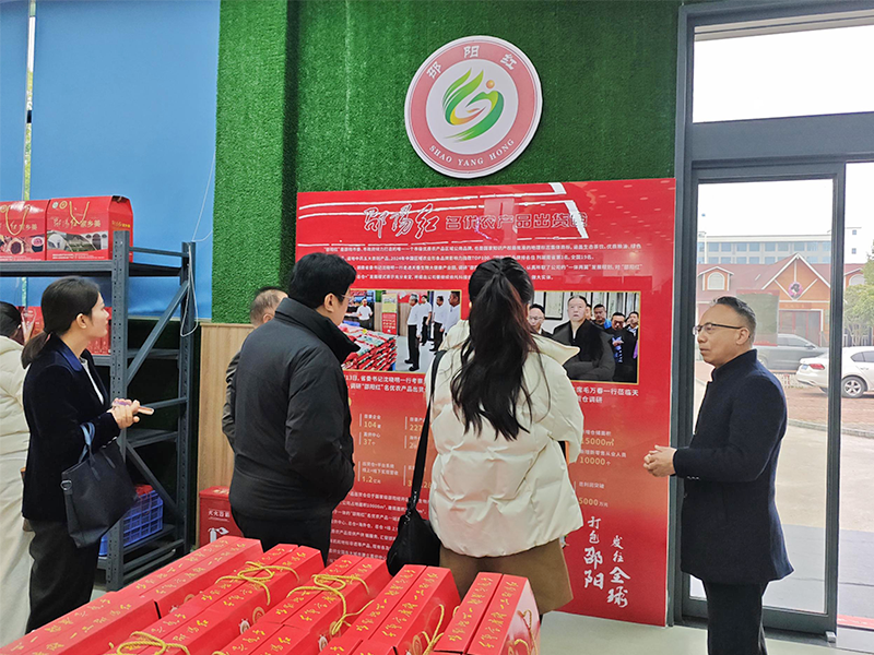 我省首家！天香生物获评国家“中国旅游商品基地”