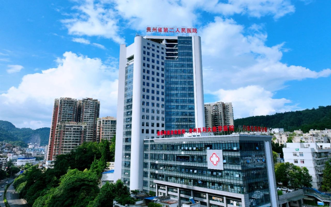 医院大景.png