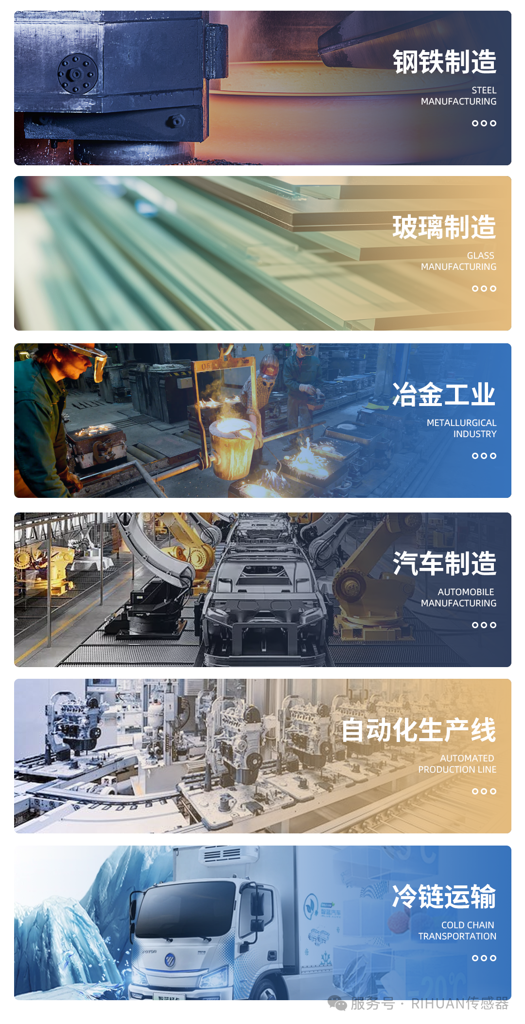 应用市场 (1).png