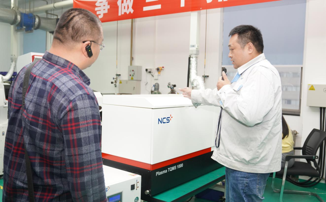 “人工智能+先進(jìn)制造/材料檢測(cè)”領(lǐng)域高端儀器設(shè)備技術(shù)應(yīng)用培訓(xùn)圓滿落幕