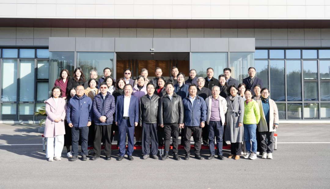 鋼研納克參加CNAS化學(xué)專業(yè)委員會(huì)2025年度工作會(huì)議