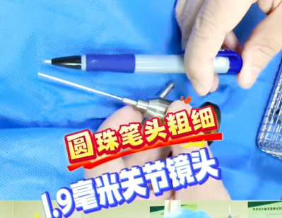 手术电钻怎么用电锯电钻抡大锤，骨科手术蛮怕人？很多专家早就转型玩“针线活”了_https://www.jmylbn.com_新闻资讯_第9张