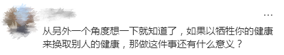 微信图片_20260525092754.png