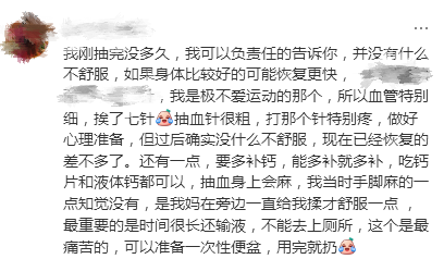 微信图片_20260525093048.png