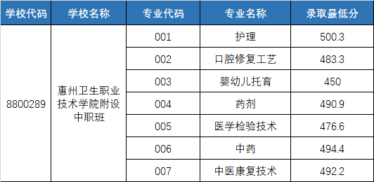 c17c25ff-9168-4aa9-9f8c-166a144e4f64.png