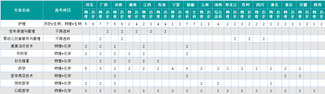屏幕截图 2026-06-15 163114.png