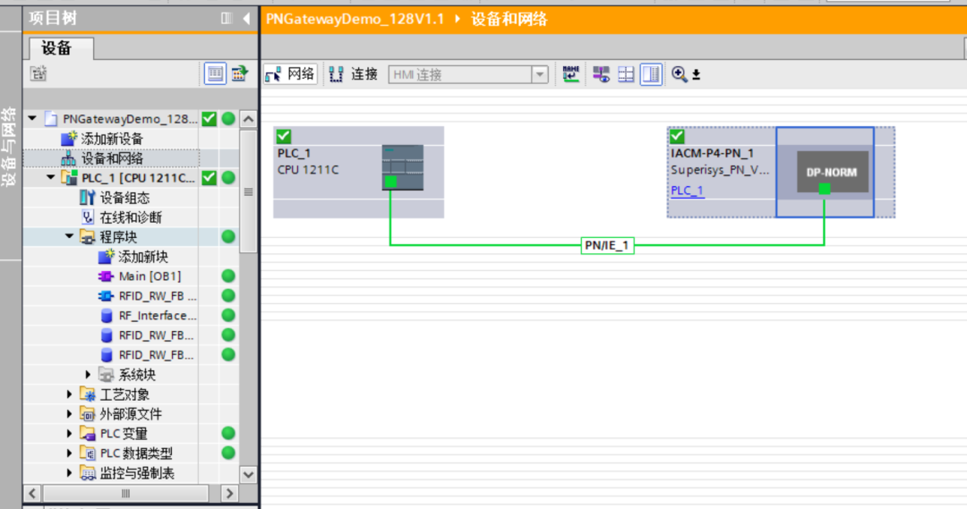 ���ʹ������Superisys PROFINET����������������1200ϵ��PLCͨѶ