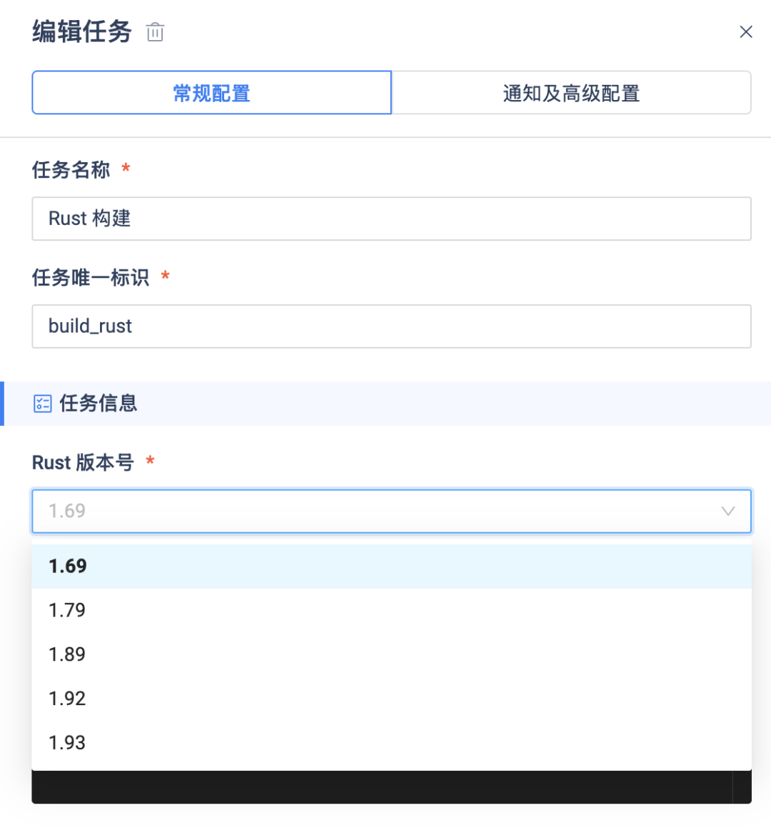 适配主流 Rust 版本