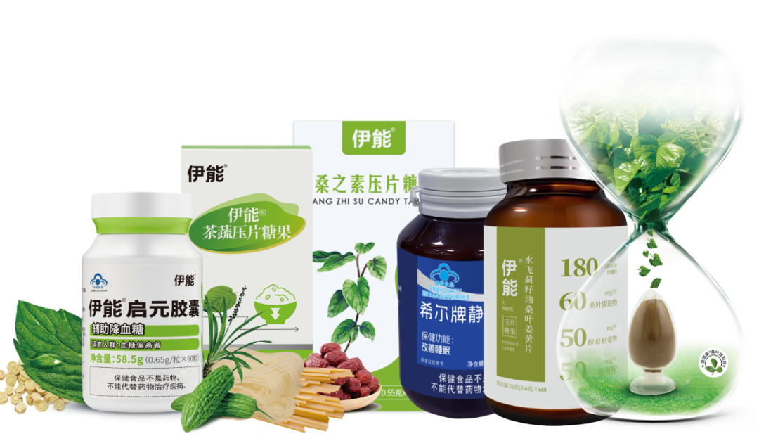 桑叶多糖：天然抗疲劳“神器”？小鼠实验揭示惊人效果！