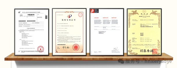 桑叶地图——天然植物提取物的世界通用语言