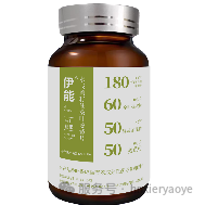 希尔药业携科技力量荣耀入驻 ▏湖南省中医药研究院新版宣传册发布！