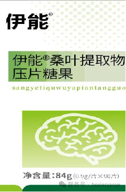 希尔药业携科技力量荣耀入驻 ▏湖南省中医药研究院新版宣传册发布！