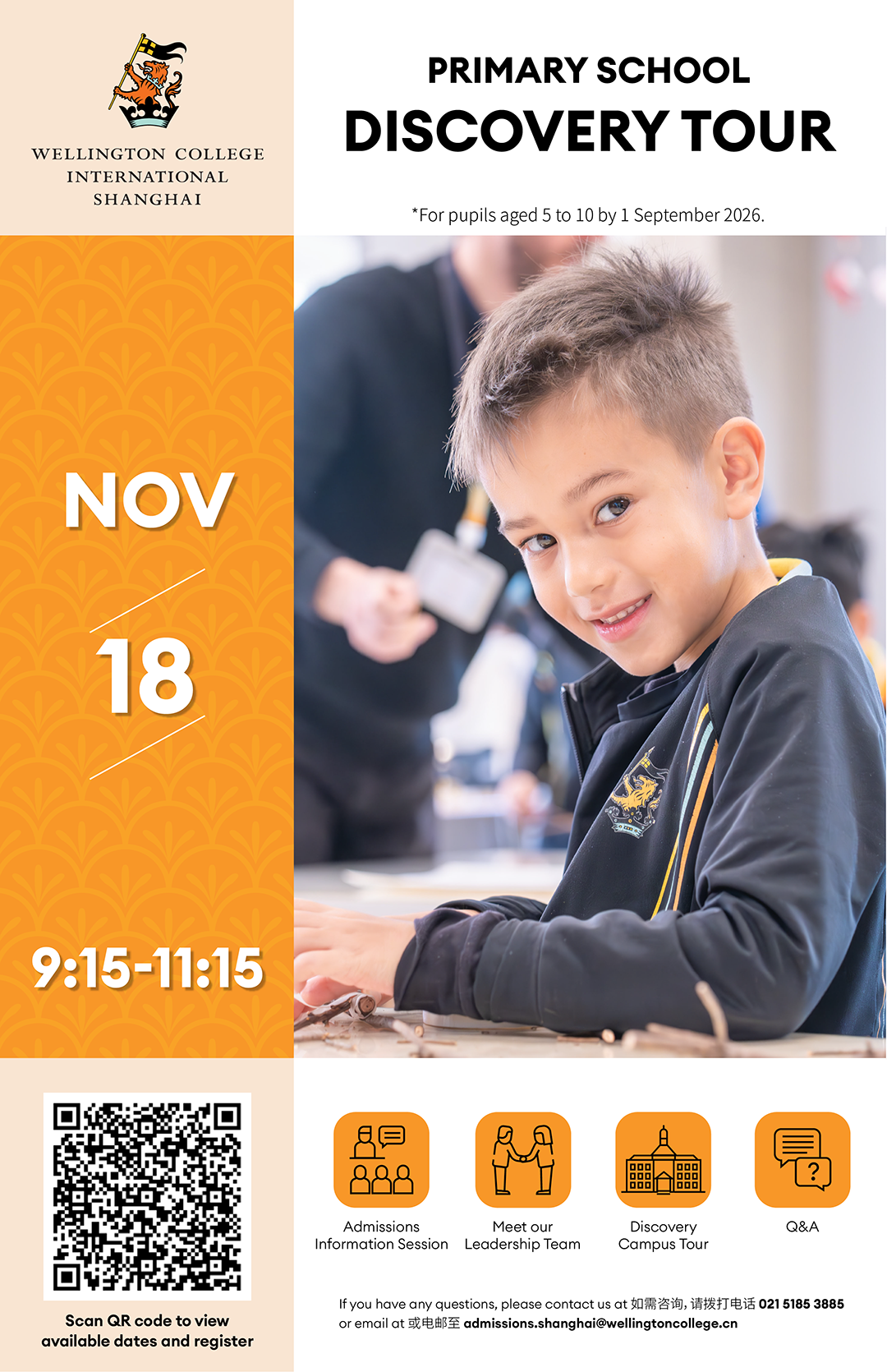 Wellington College International Shanghai - Open House & Discovery