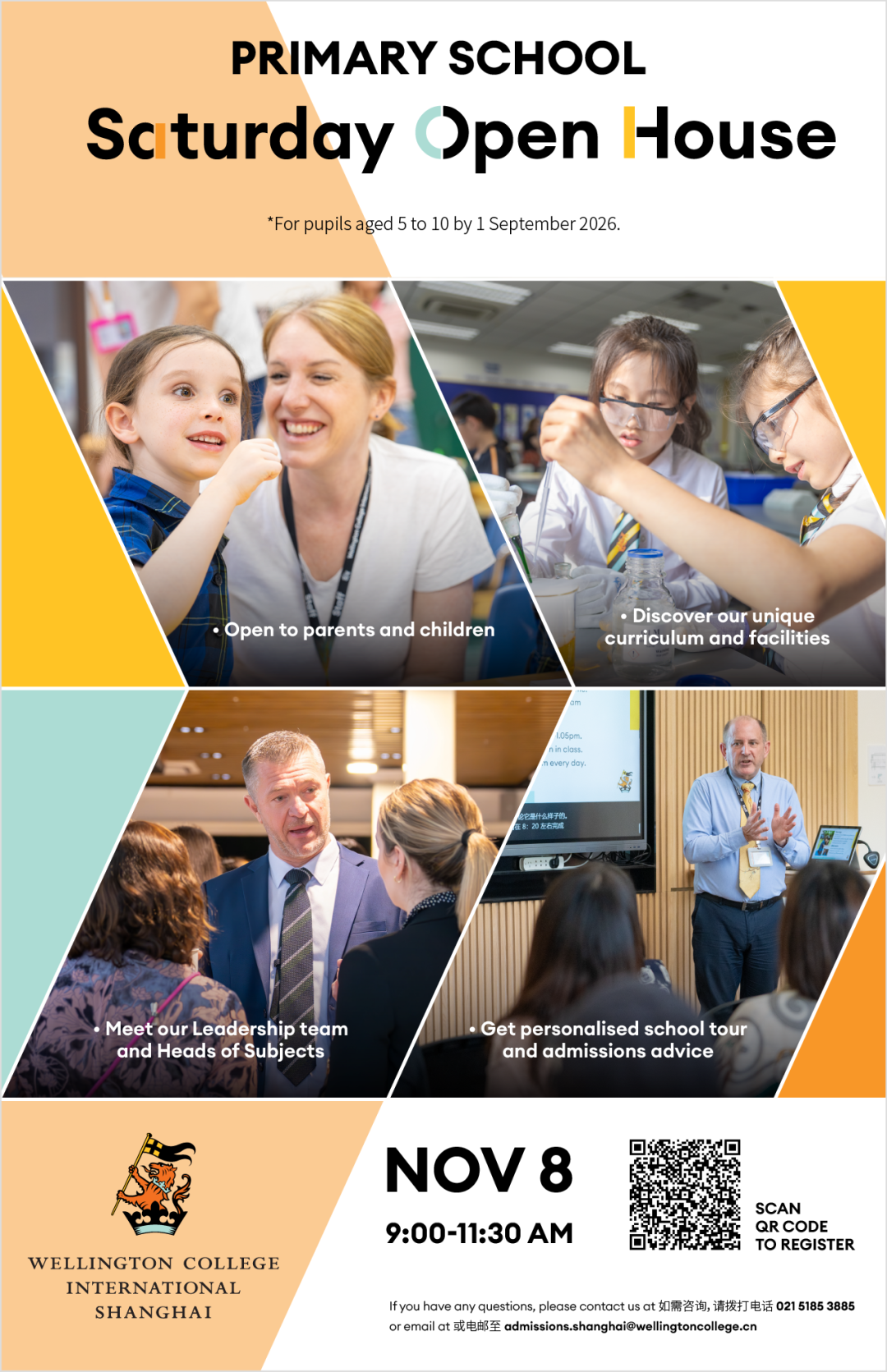 Wellington College International Shanghai - Open House & Discovery