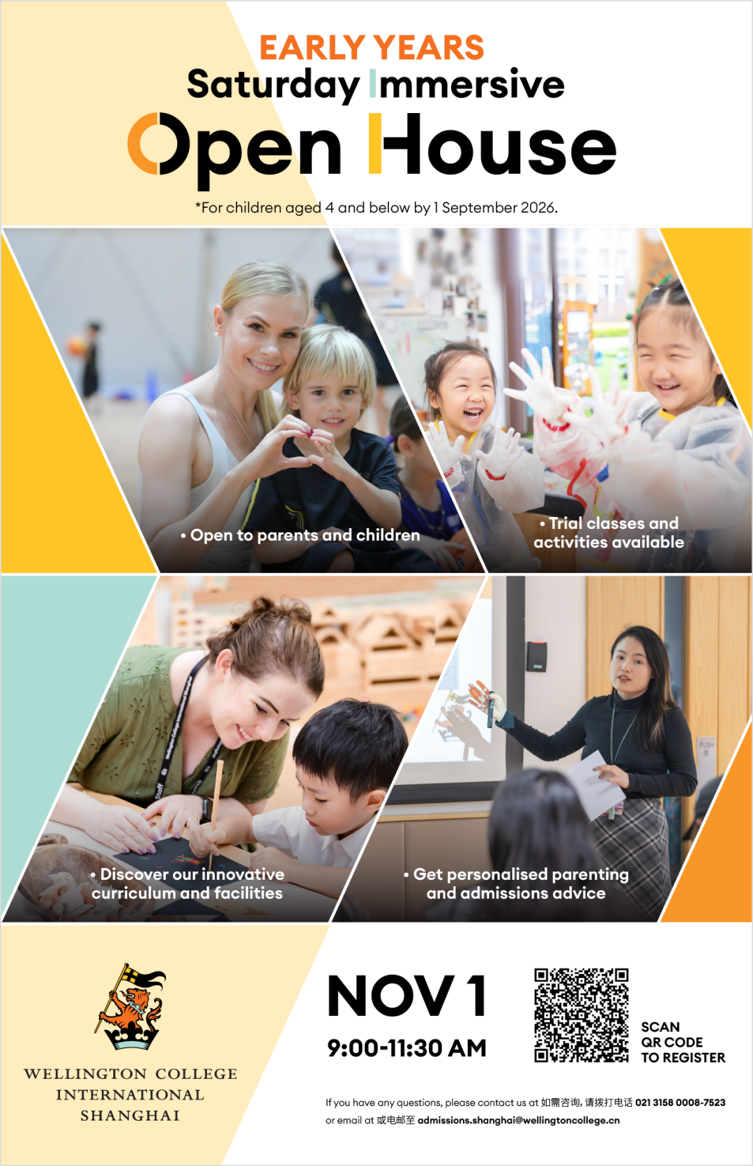 Wellington College International Shanghai - Open House Events