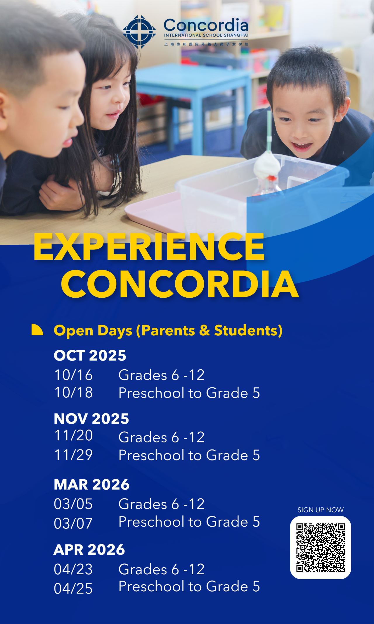 Concordia International School Shanghai - Open House Events