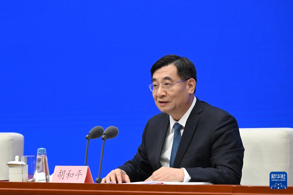 国新办抗战胜利80周年主题发布会