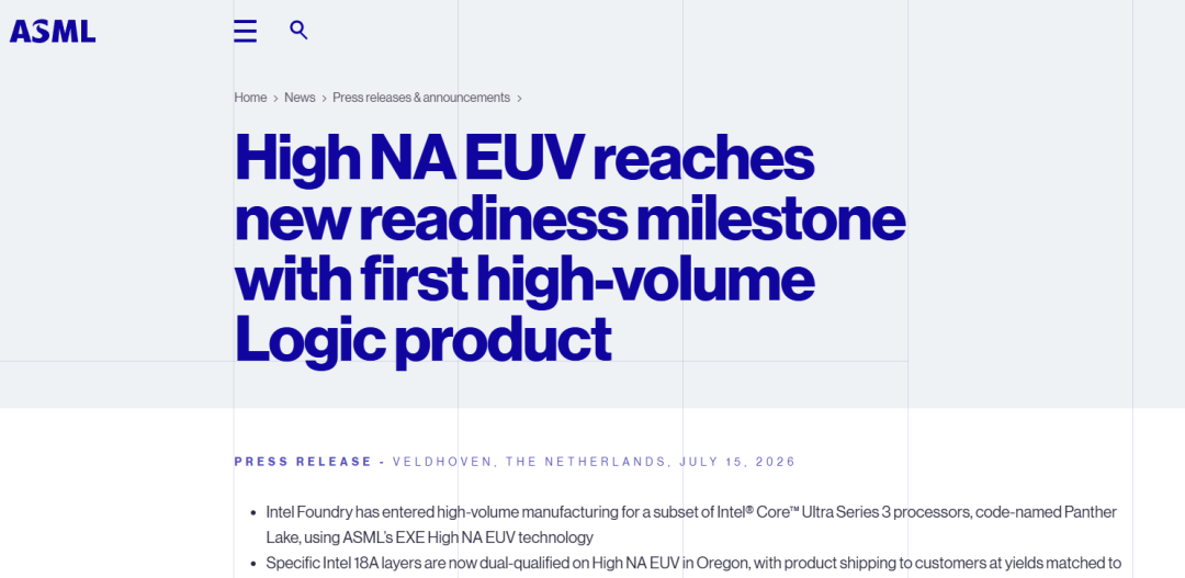 高精密光学行业动态｜High-NA EUV用于部分逻辑产品高
